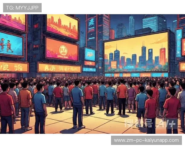 体育赛事IP化运营为城市带来持续品牌效应