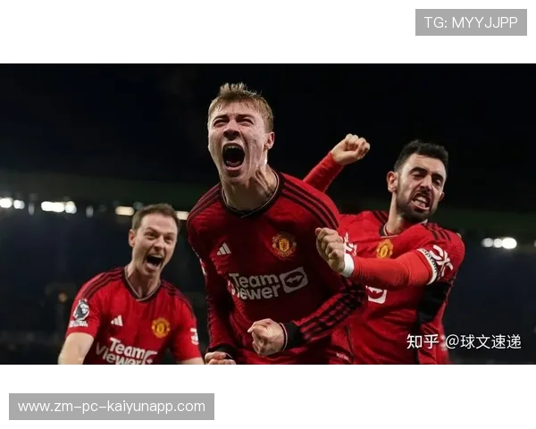 曼联进攻停滞不前，拉爵对冬窗操作极度谨慎