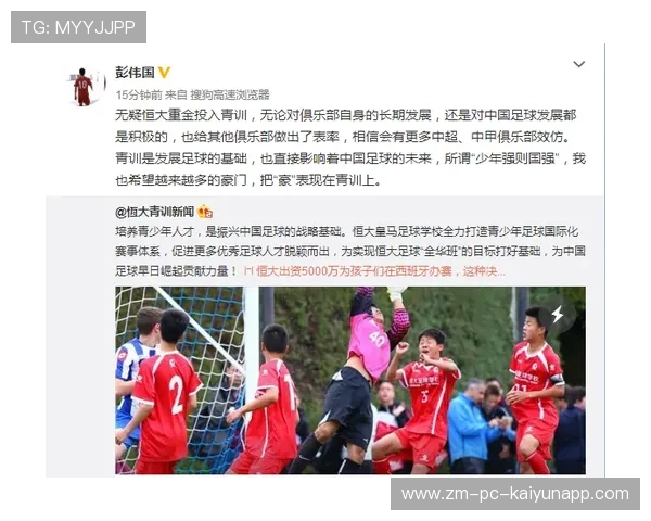 篮球联赛加强青训球员的技术成长数据化记录，篮球青训训练内容