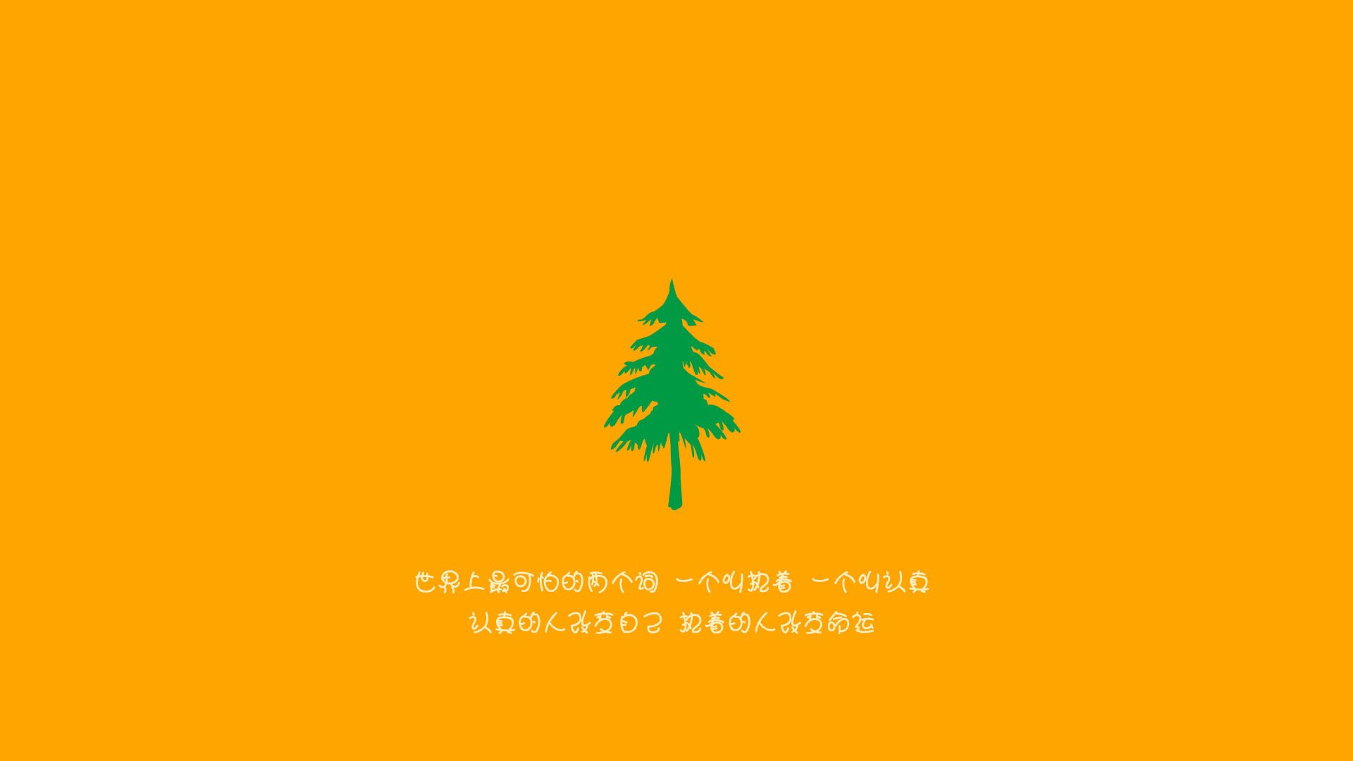 王者荣耀选手直播时泄露战术战队紧急处理，王者荣耀选手直播时泄露战术战队紧急处理的信息