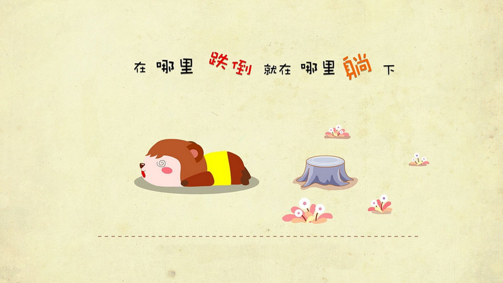 开云官方网-世界杯明星对决：天赋与努力的巅峰较量，世界杯明星球队