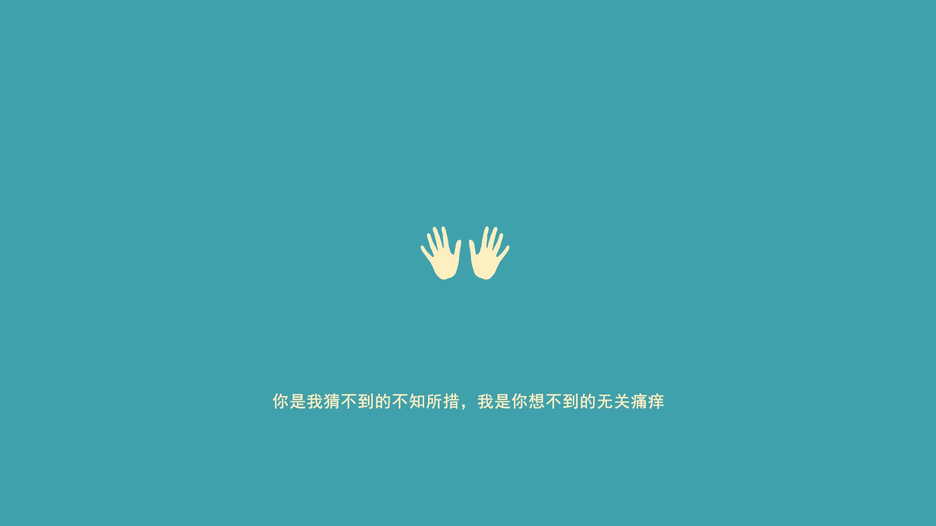 中国足协公布全新品牌形象主打现代与国际元素，中国足协官宣